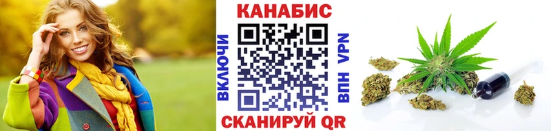 Купить закладку COCAIN  Меф мяу мяу  APVP  ГАШ  Пошехонье