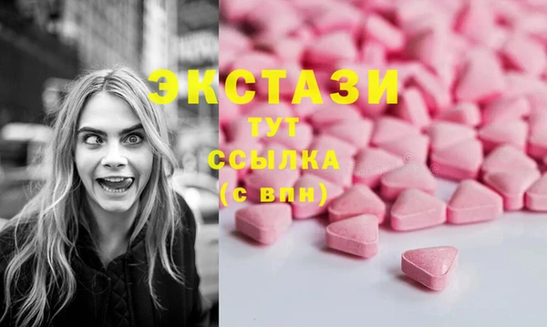не бодяженный Магадан