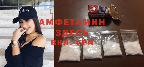 MDMA Premium VHQ Майский