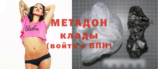 не бодяженный Магадан