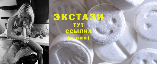 MDMA Premium VHQ Майский
