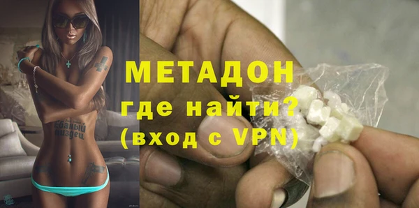 MDMA Premium VHQ Майский