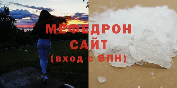 MDMA Premium VHQ Майский
