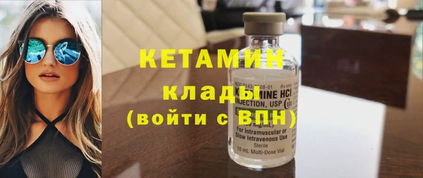 не бодяженный Магадан