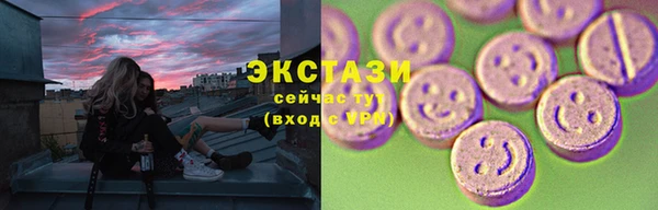 не бодяженный Магадан