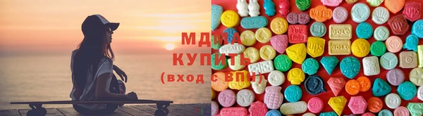 мефедрон Магас