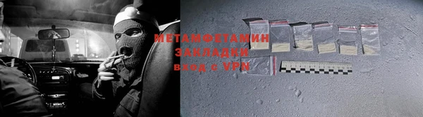 MDMA Premium VHQ Майский