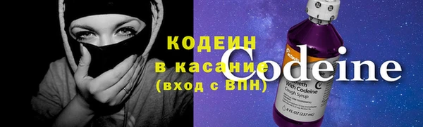 мефедрон Магас
