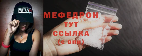 не бодяженный Магадан