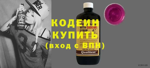 мефедрон Магас