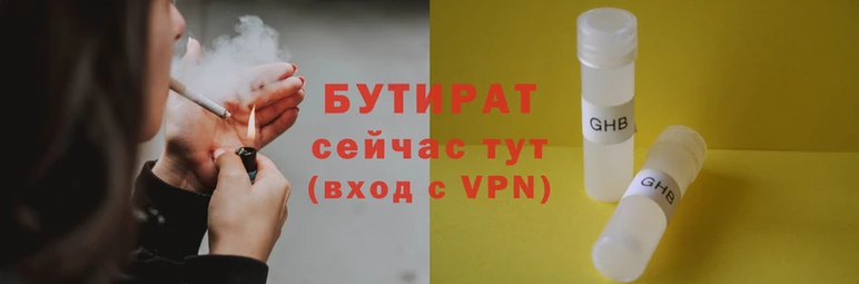 не бодяженный Магадан