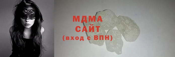 не бодяженный Магадан