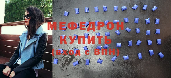 MDMA Premium VHQ Майский