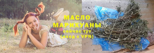 не бодяженный Магадан