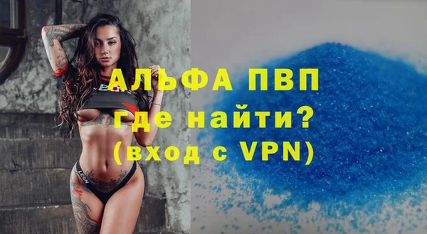 MDMA Premium VHQ Майский