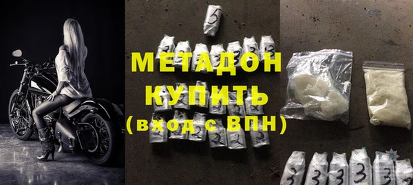 не бодяженный Магадан
