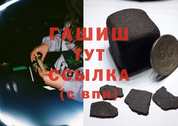 MDMA Premium VHQ Майский