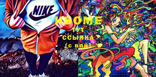 мефедрон Магас