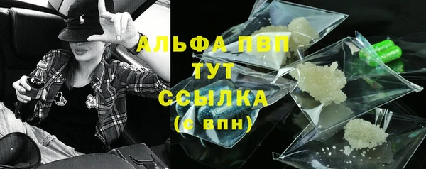 MDMA Premium VHQ Майский
