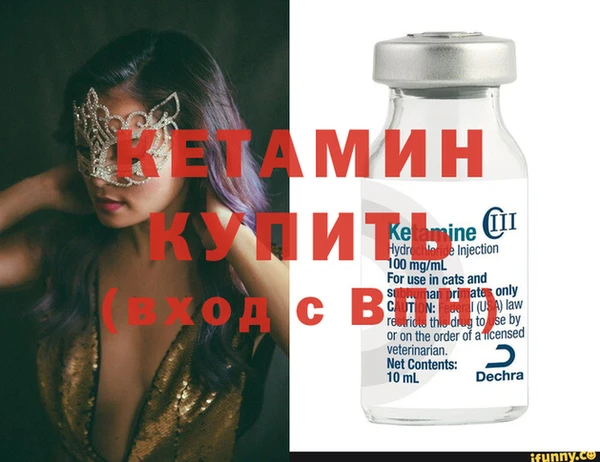 MDMA Premium VHQ Майский