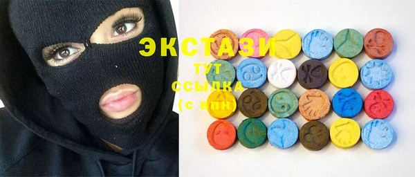 MDMA Premium VHQ Майский
