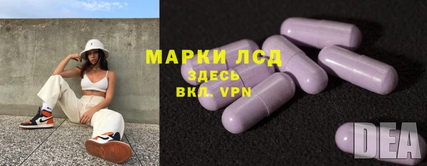 MDMA Premium VHQ Майский
