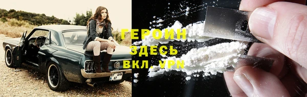 MDMA Premium VHQ Майский