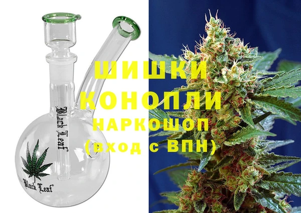 MDMA Premium VHQ Майский