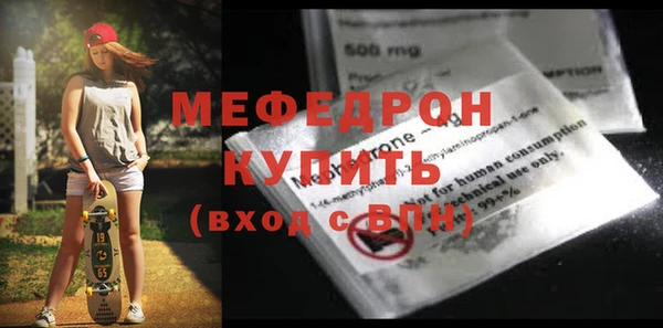 не бодяженный Магадан
